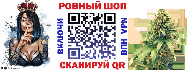 Цена Горно-Алтайск Бошки Шишки  Мефедрон  Cocaine  Альфа ПВП  ГАШИШ 