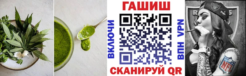 магазин  наркотиков  Горно-Алтайск  Еда ТГК конопля 