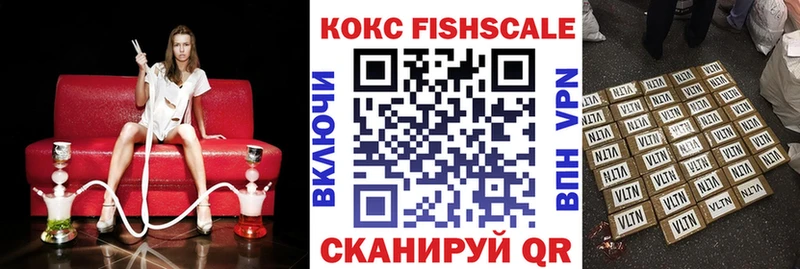 Cocaine 99%  Горно-Алтайск 