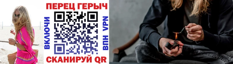 ГЕРОИН Афган Горно-Алтайск