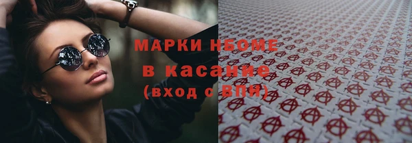 прущая мука Бородино