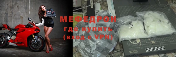 Альфа ПВП Верхний Тагил