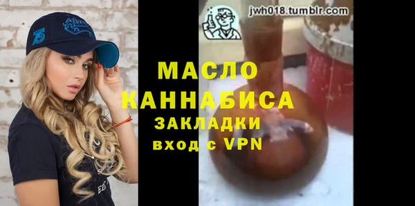 кокаин перу Верея