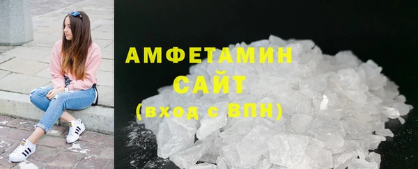 круглые Воткинск