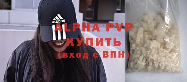кокаин колумбия Вуктыл