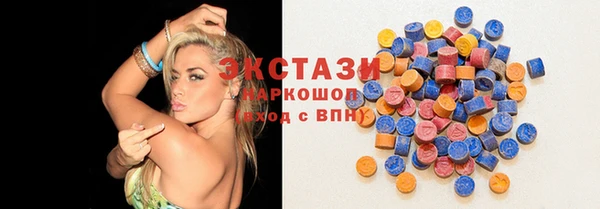 прущая мука Бородино
