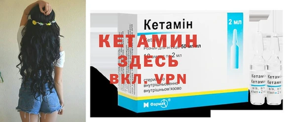прущая мука Бородино