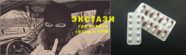 прущая мука Бородино