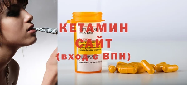 круглые Воткинск