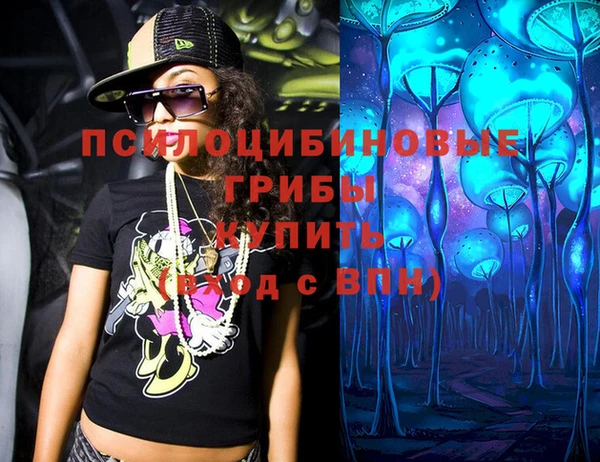 кокаин колумбия Вуктыл