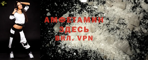 ГАЛЛЮЦИНОГЕННЫЕ ГРИБЫ Верхнеуральск