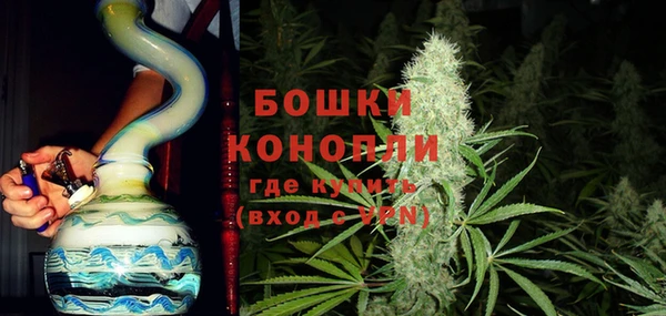 apvp Бронницы