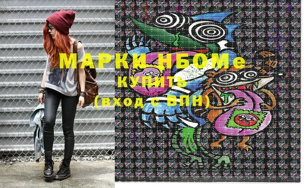 прущая мука Бородино
