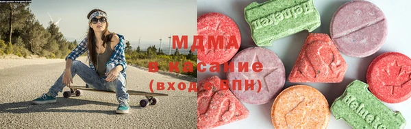 кокаин колумбия Вуктыл