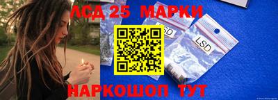 jwh Ливны