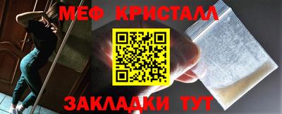 jwh Ливны