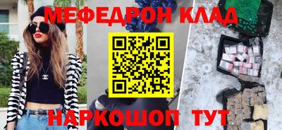 jwh Ливны