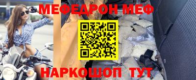 jwh Ливны