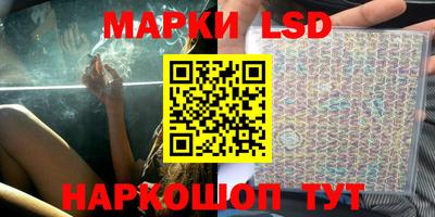 мефедрон мука Лесосибирск