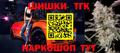 ECSTASY Ликино-Дулёво