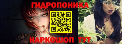 мефедрон мука Лесосибирск