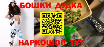 jwh Ливны