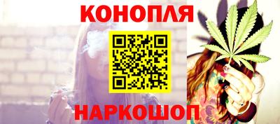 jwh Ливны