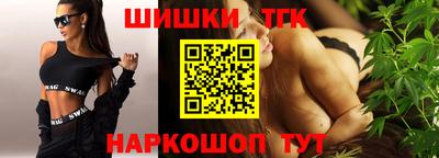 ECSTASY Ликино-Дулёво