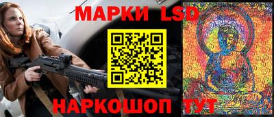 jwh Ливны