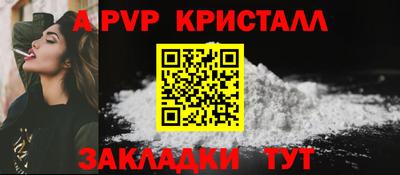 ECSTASY Ликино-Дулёво