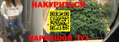 jwh Ливны