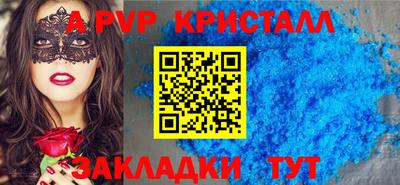 мефедрон мука Лесосибирск
