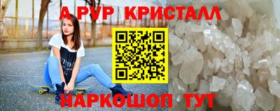 мефедрон мука Лесосибирск