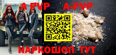 мефедрон мука Лесосибирск