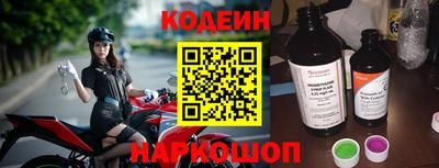мефедрон мука Лесосибирск