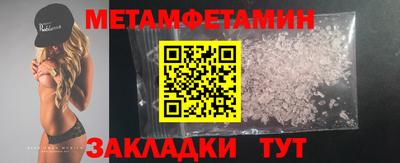 ECSTASY Ликино-Дулёво