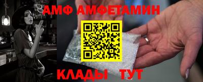 jwh Ливны