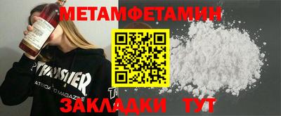 jwh Ливны