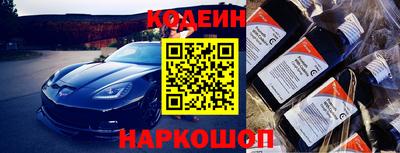 jwh Ливны