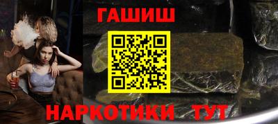 мефедрон мука Лесосибирск