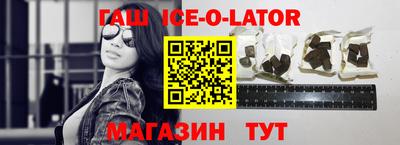 ECSTASY Ликино-Дулёво