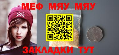 ECSTASY Ликино-Дулёво