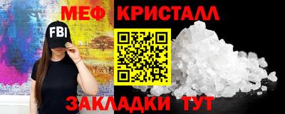 ECSTASY Ликино-Дулёво