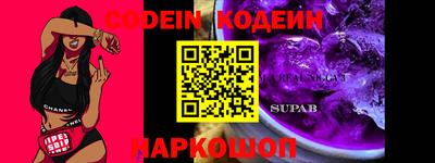 jwh Ливны