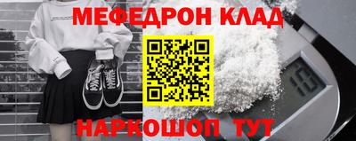 jwh Ливны