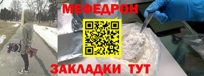 jwh Ливны
